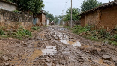 Village