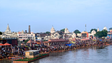 Ayodhya