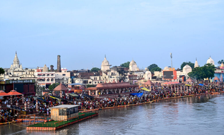 Ayodhya