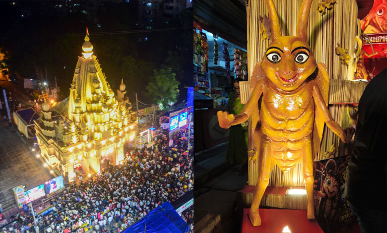 Durga Puja