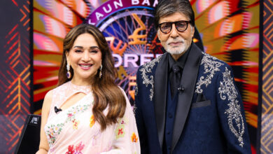 Entertainment News
