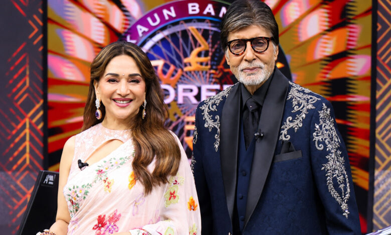Entertainment News