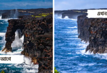 Hawaii
