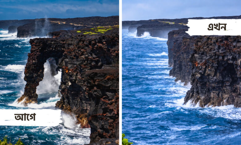 Hawaii