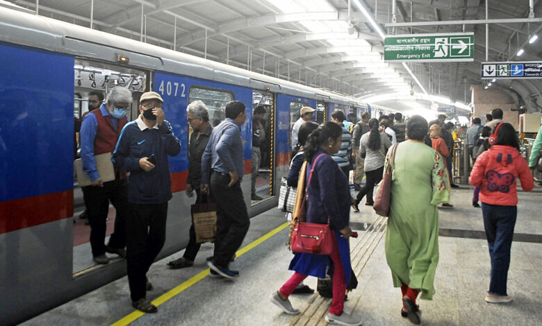 Kolkata Metro