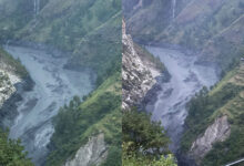 Nepal