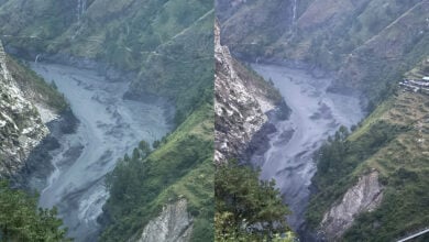 Nepal