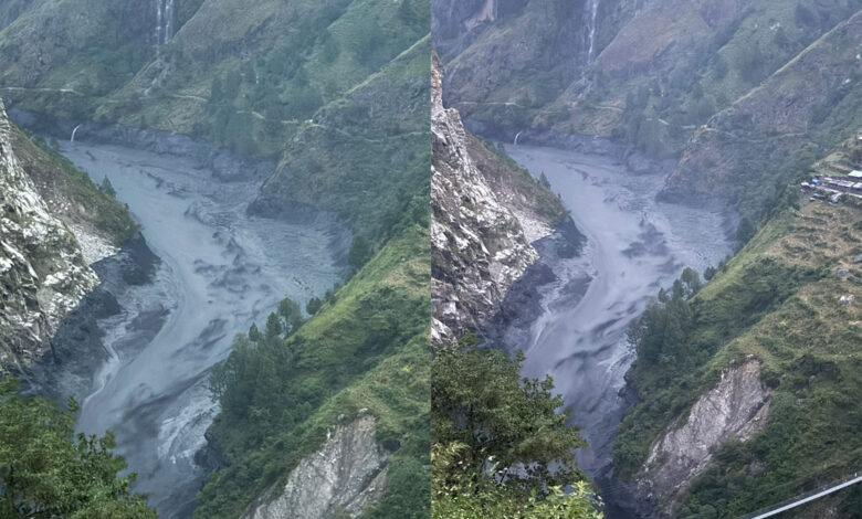 Nepal